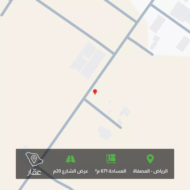 أرض للبيع في شارع إسماعيل بن حمزة, حي المصفاة, مدينة الرياض, منطقة الرياض