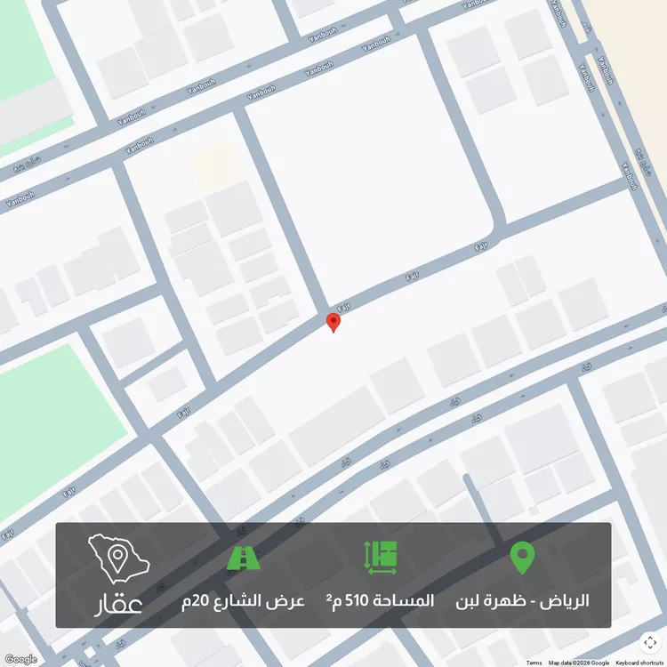 أرض للبيع في شارع فجر ، حي ظهرة لبن ، الرياض ، منطقة الرياض