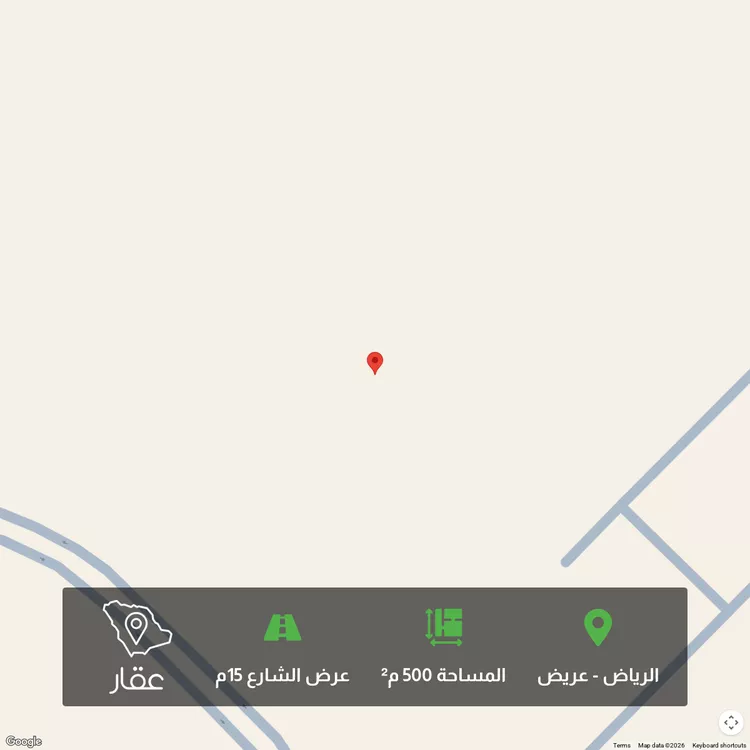 Land for Sale in Riyadh Uraidh