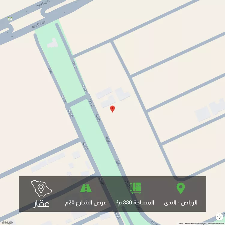 أرض للبيع في شارع رقم 68, حي الندى, مدينة الرياض, منطقة الرياض صورة 5