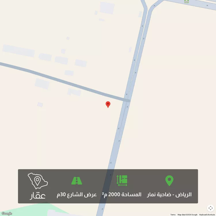 أرض للبيع في شارع شارع عام, حي قريه ديراب, مدينة قريه ديراب, منطقة الرياض