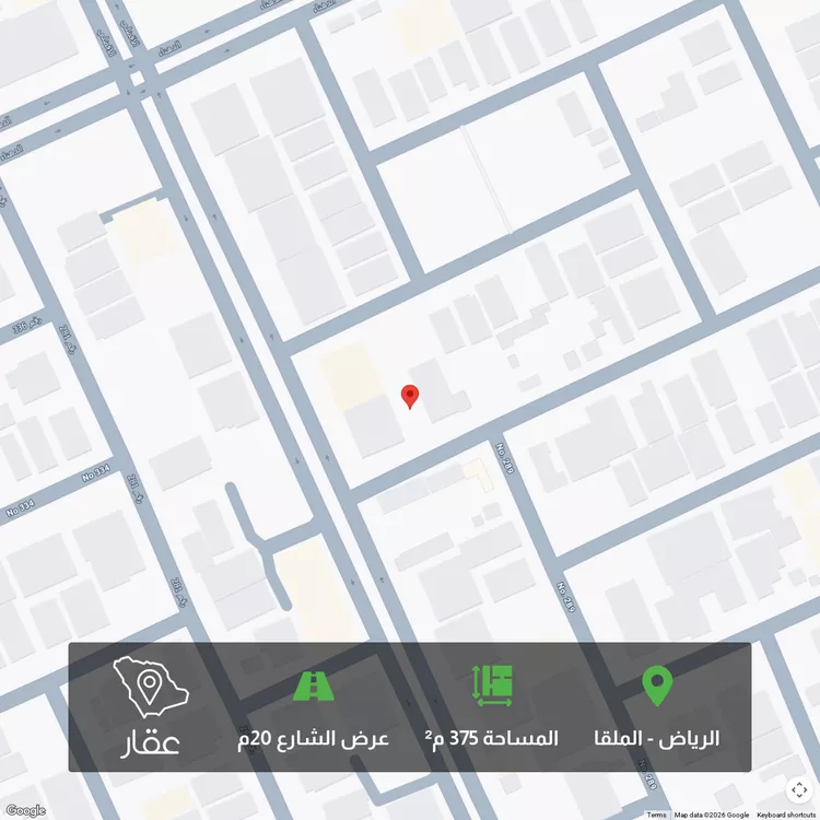 Land for Sale in Riyadh Al Malqa