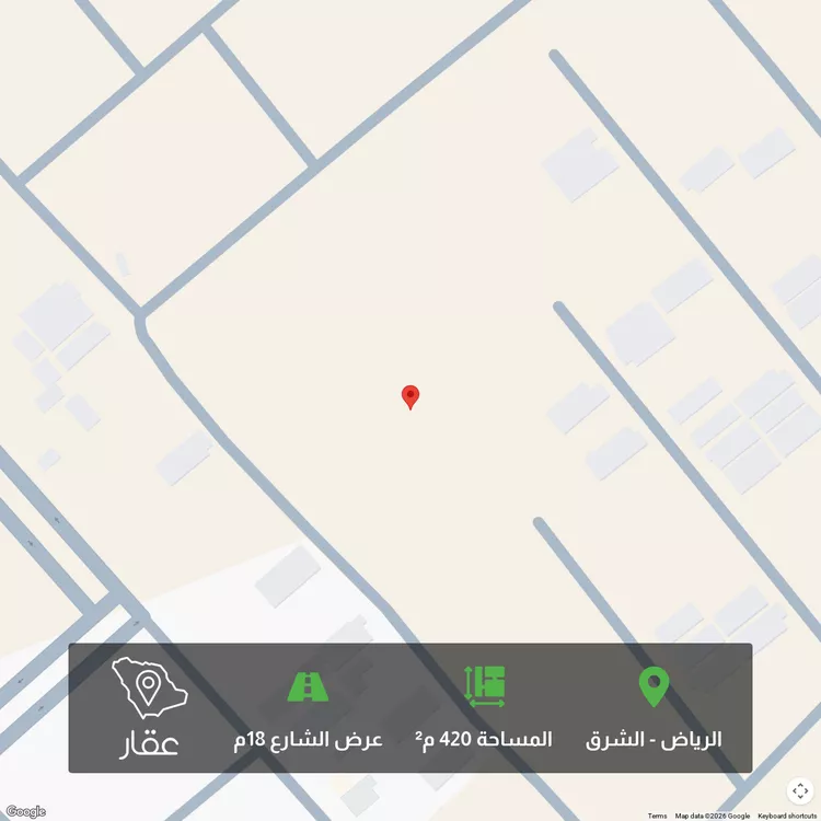 أرض للبيع في شارع عبدالحميد فردوس ، حي الشرق ، الرياض ، منطقة الرياض