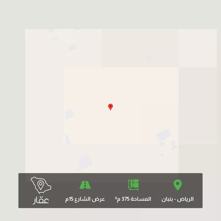 Land for Sale in Riyadh Banban
