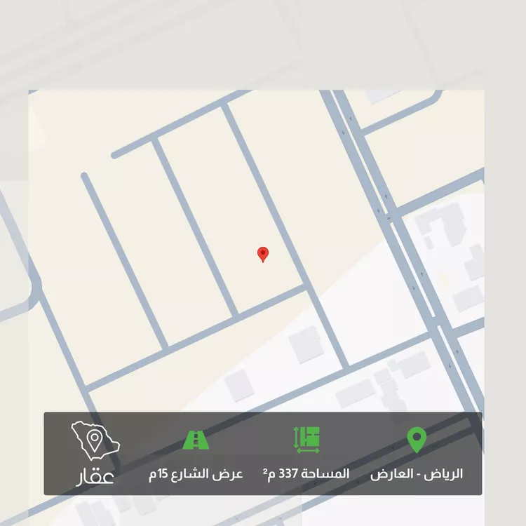 Land for Sale in Riyadh Al Arid