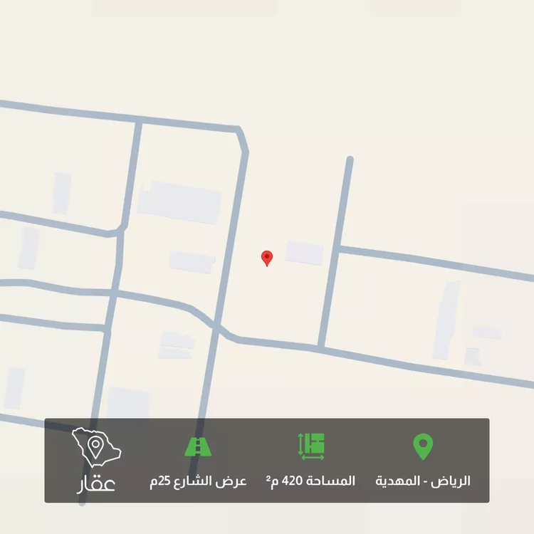 Land for Sale in Riyadh Al Mahdiyah