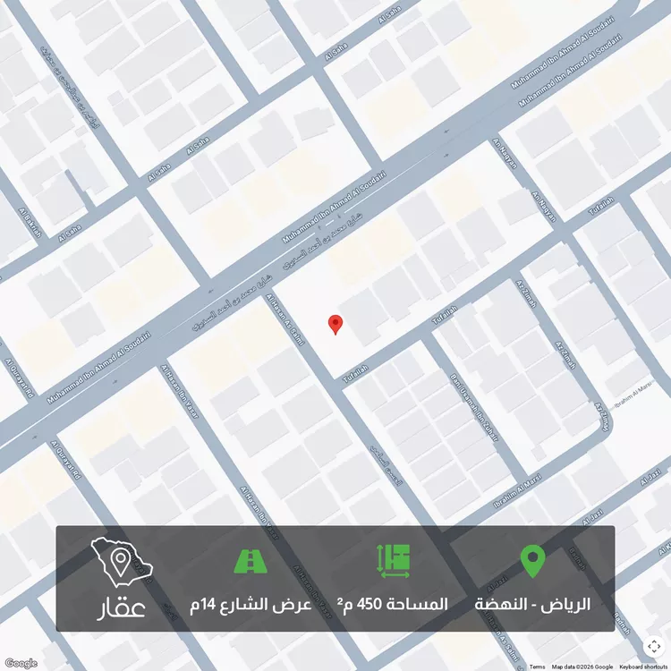 أرض للبيع في شارع طفيلة, حي النهضة, مدينة الرياض, منطقة الرياض 1 صورة