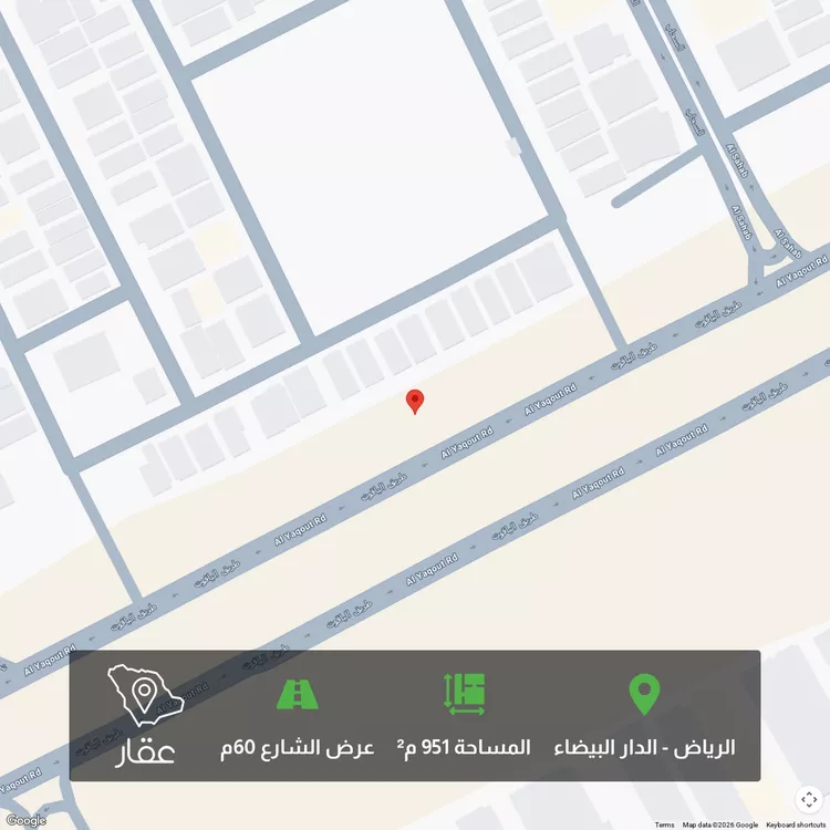 أرض للبيع في شارع الياقوت, حي الدار البيضاء, مدينة الرياض, منطقة الرياض 1 صورة