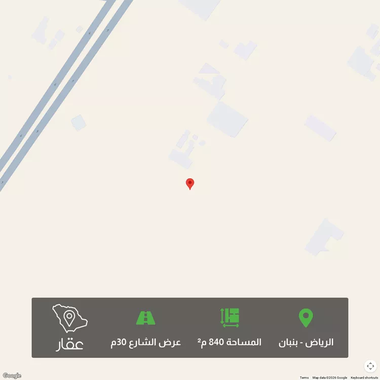 Land for Sale in Riyadh Banban