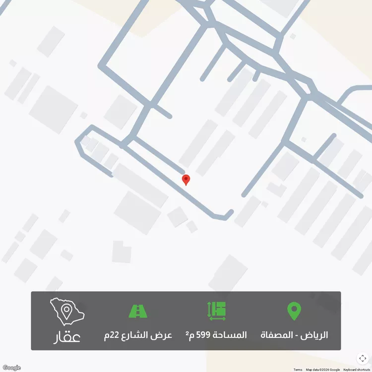 أرض للبيع في شارع أبي بكر بن علي الحدادي العبادي ، حي المصفاة ، الرياض ، منطقة الرياض