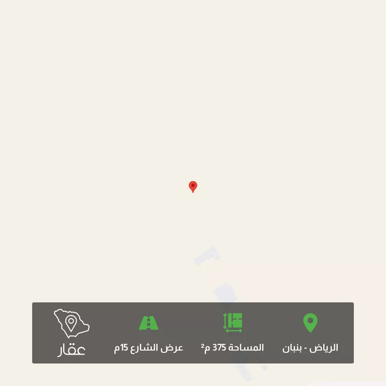 Land for Sale in Riyadh Banban
