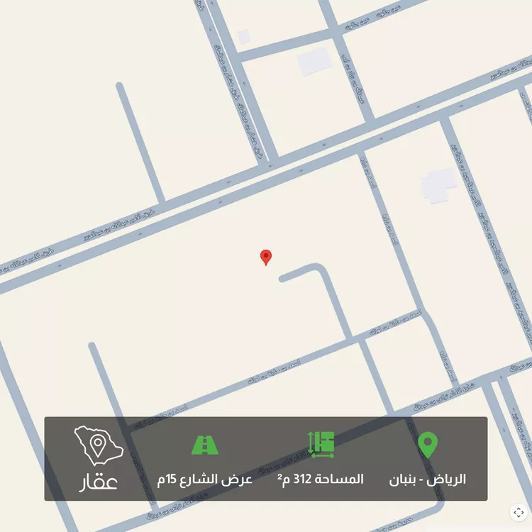 Land for Sale in Riyadh Banban