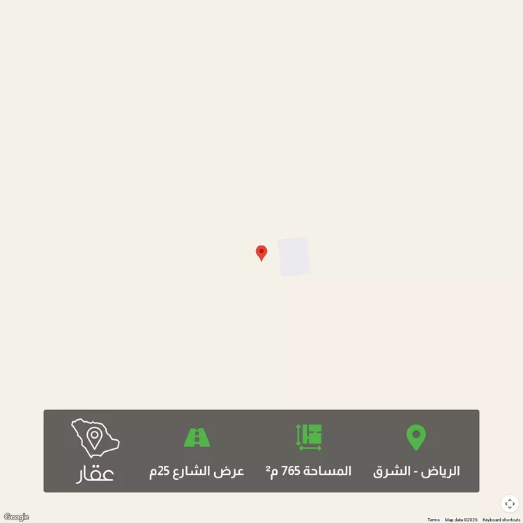 Land for Sale in Riyadh Ash Sharq