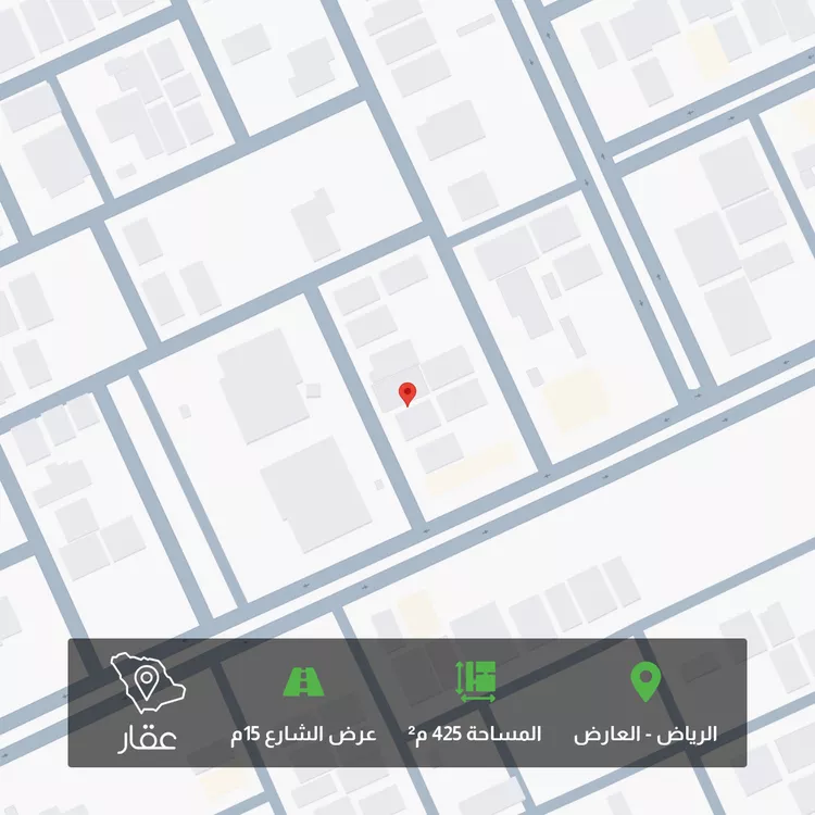 أرض للبيع في شارع أبي صالح المكي ، حي العارض ، الرياض ، منطقة الرياض
