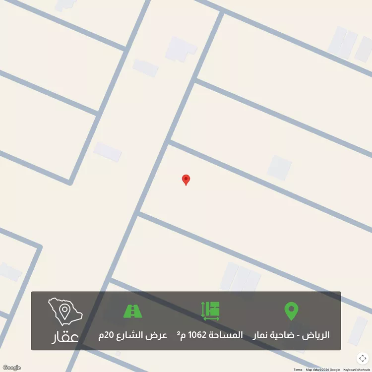 Land for Sale in Riyadh Dahiat Namar