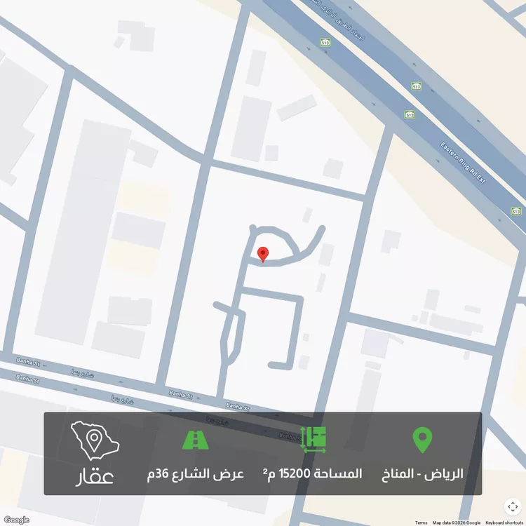 أرض للبيع في شارع تعز, حي المناخ, مدينة الرياض, منطقة الرياض