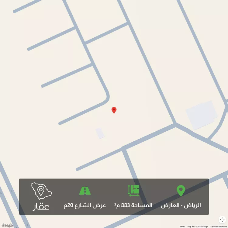 أرض للبيع في حي العارض, مدينة الرياض, منطقة الرياض