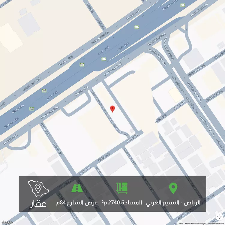 أرض للبيع في طريق خريص الفرعي ، حي النسيم الغربي ، الرياض ، منطقة الرياض 1 صورة