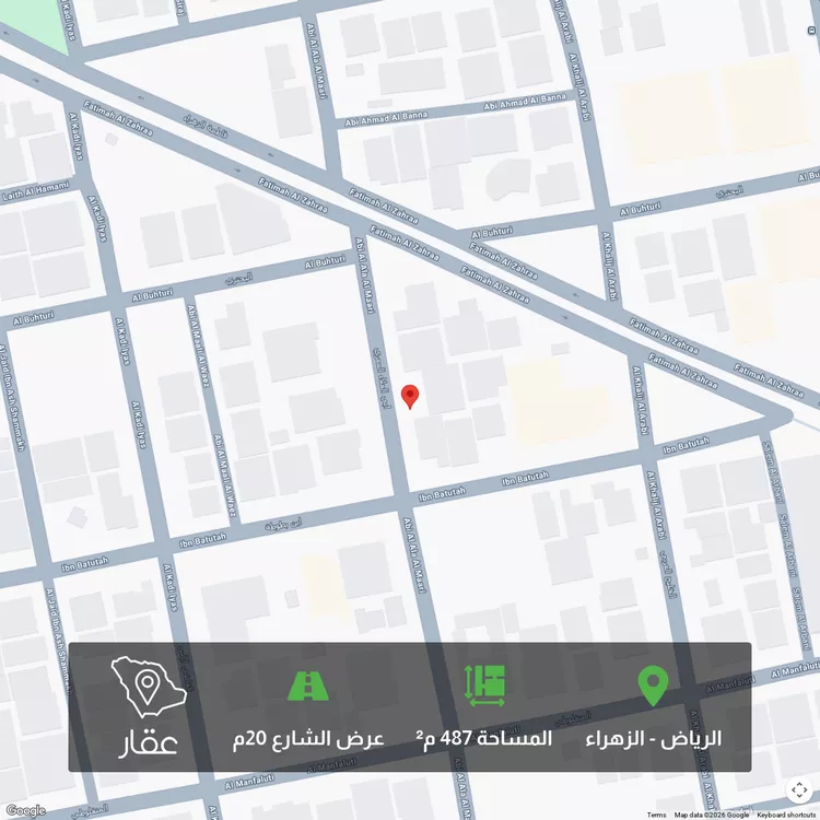 Land for Sale in Riyadh Az Zahra