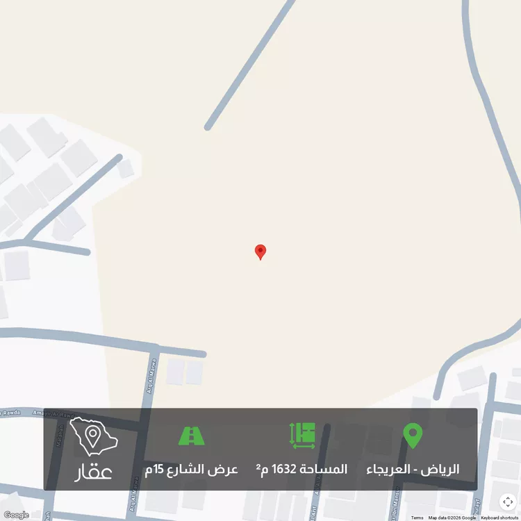 أرض للبيع في شارع وادي حنيفه, حي العريجاء, مدينة الرياض, منطقة الرياض 1 صورة