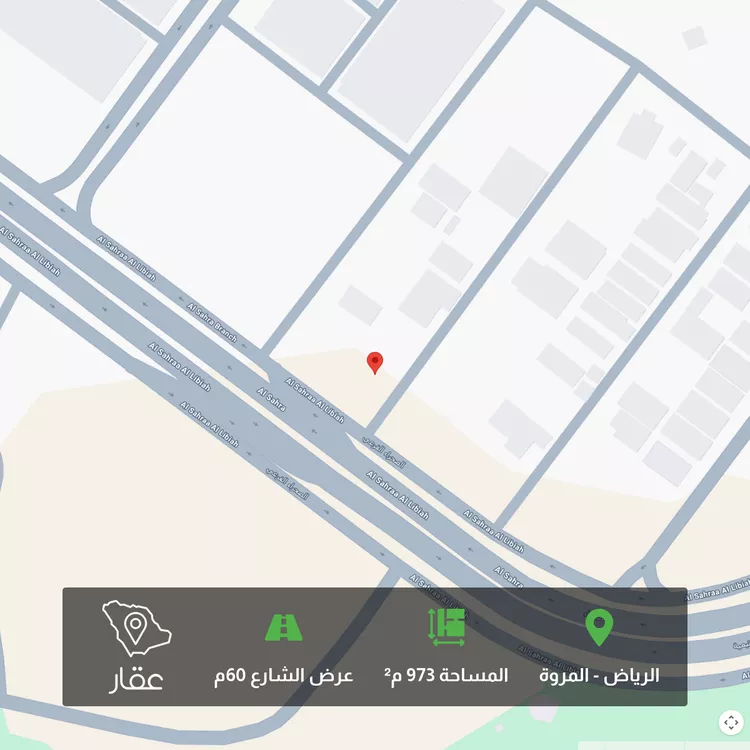 Land for Sale in Riyadh Al Marwah
