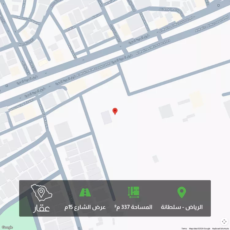 أرض للبيع في شارع ابن سعيد الموصلي, حي البديعة, مدينة الرياض, منطقة الرياض