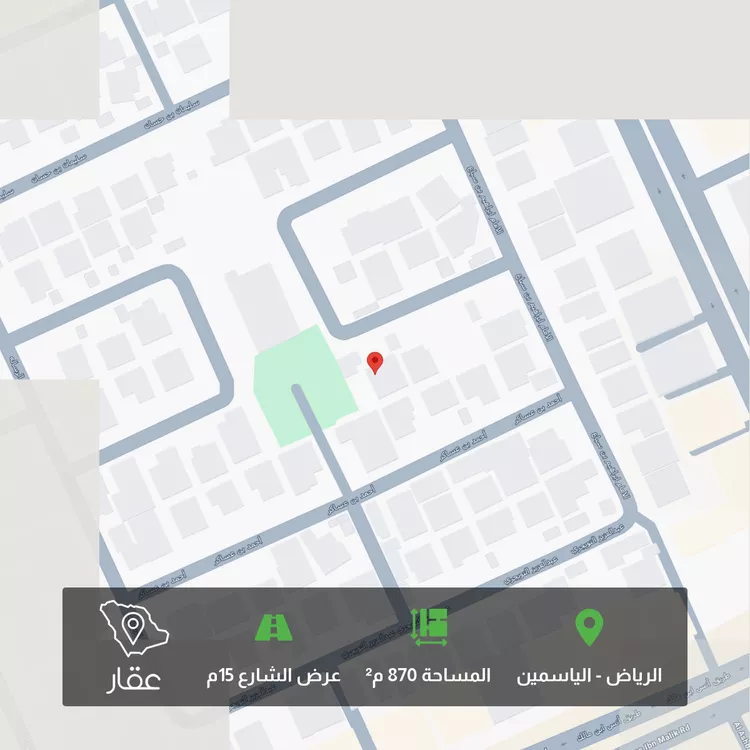 Land for Sale in Riyadh Al Yasmin