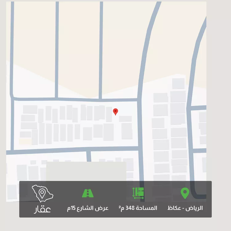 أرض للبيع في شارع يوسف البزاز, حي عكاظ, مدينة الرياض, منطقة الرياض صورة 2