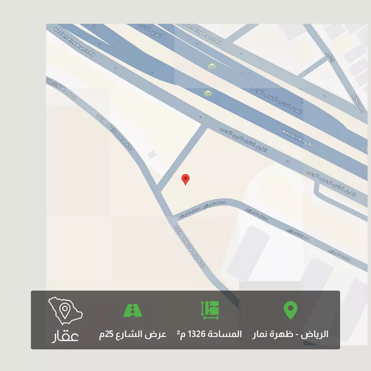 أرض للبيع في شارع محمد عمر زبير, حي العوالي, مدينة الرياض, منطقة الرياض