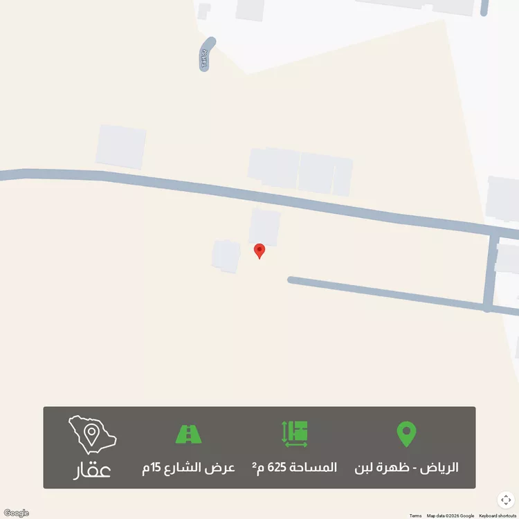 Land for Sale in Riyadh Dhahrat Laban