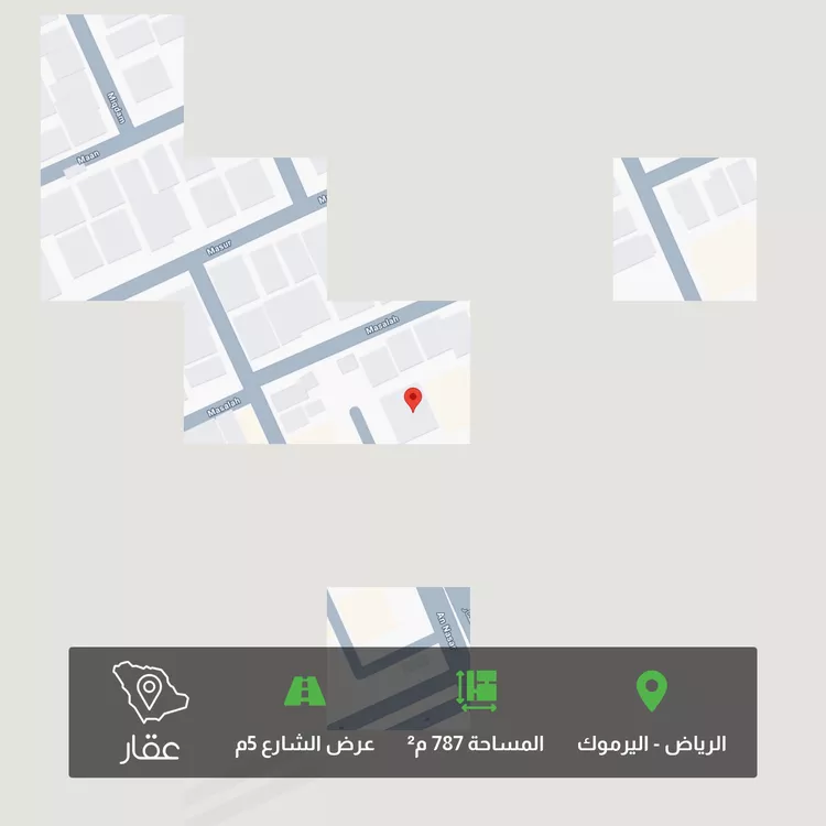 Land for Sale in Riyadh Al Yarmouk