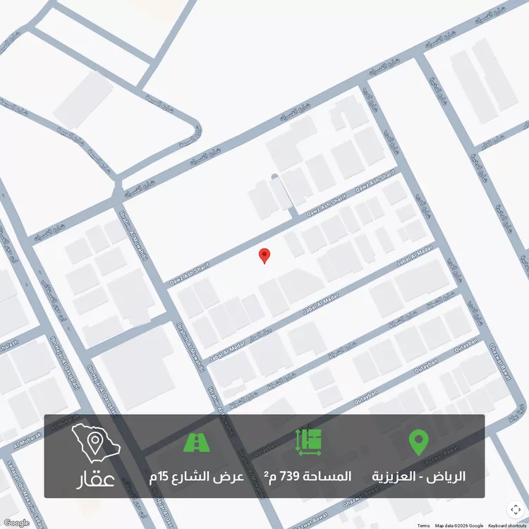 Land for Sale in Riyadh Al Aziziyah