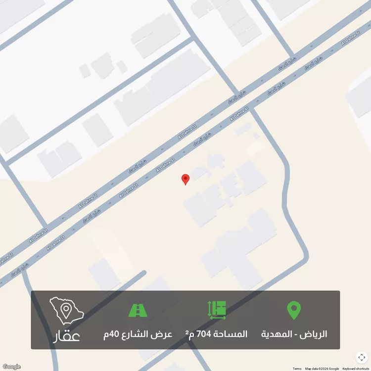 Land for Sale in Riyadh Al Mahdiyah