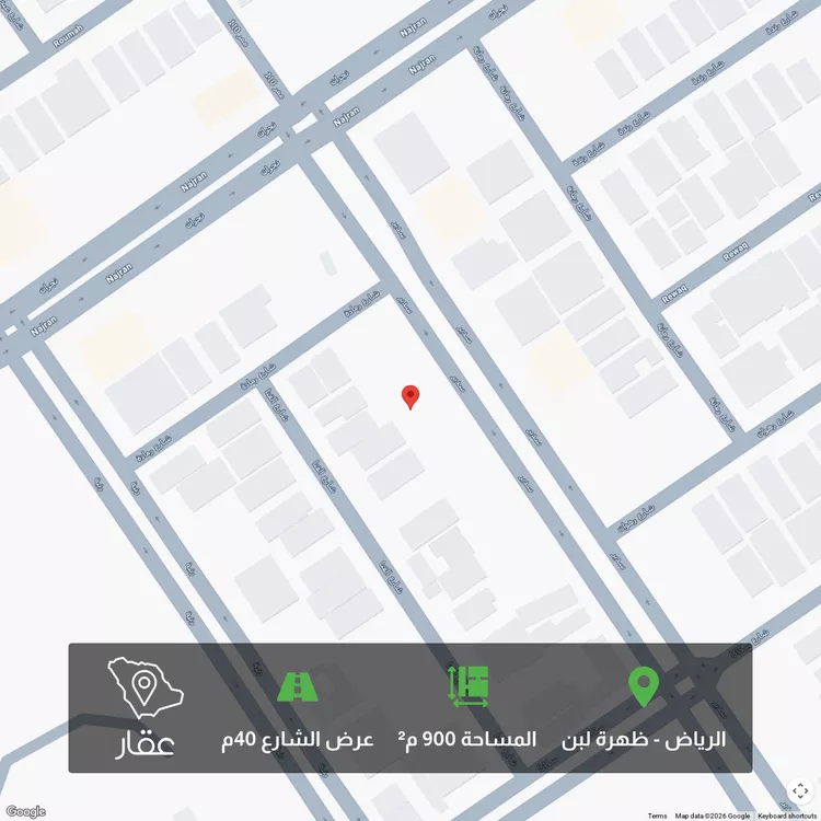 أرض للبيع في شارع سدير, حي ظهرة لبن, مدينة الرياض, منطقة الرياض