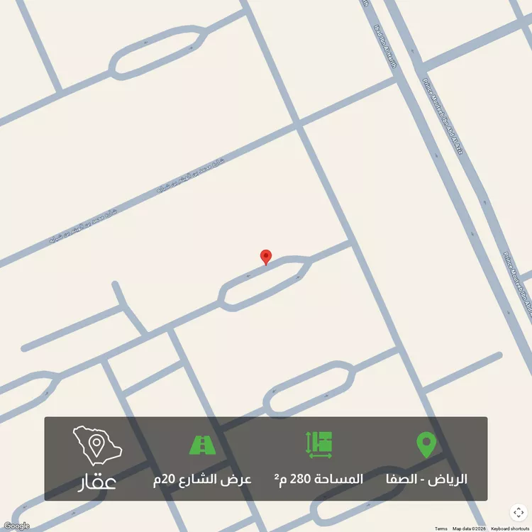 أرض للبيع في شارع محمد بن عبدالجليل, حي الصفاء, مدينة الرياض, منطقة الرياض