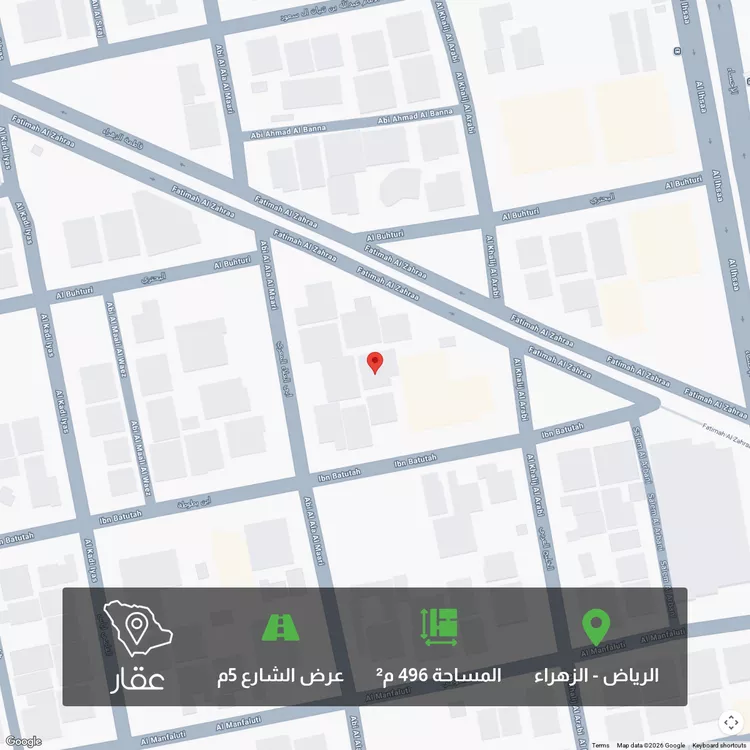 أرض للبيع في حي الزهراء, مدينة الرياض, منطقة الرياض