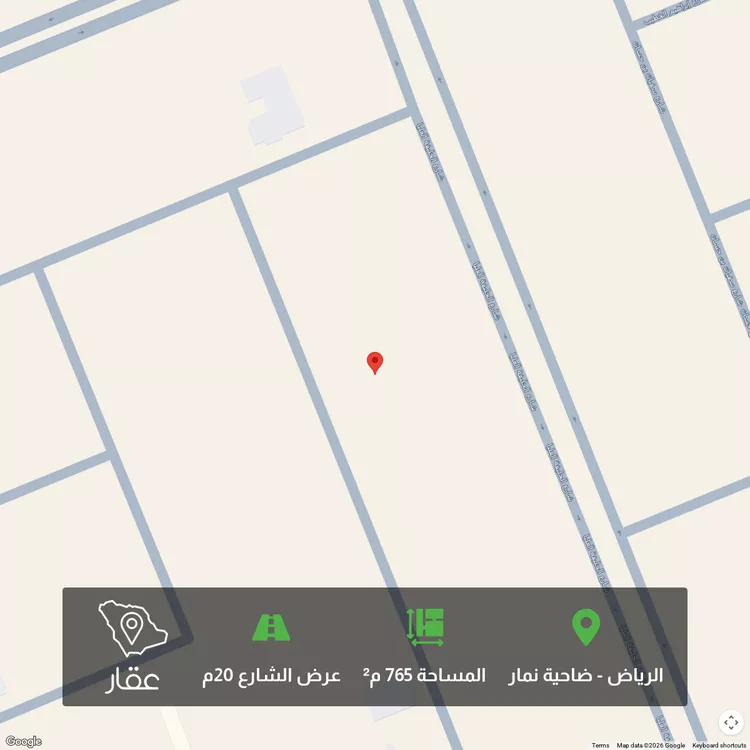 Land for Sale in Riyadh Dahiat Namar