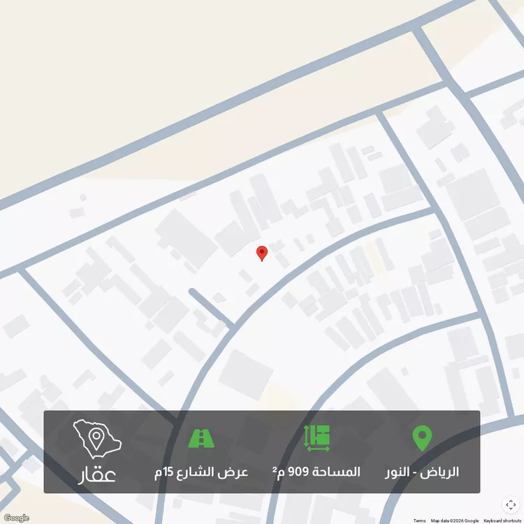 أرض للبيع في شارع عروة ابن عياض ابن عدي النوفلي, حي النور, مدينة الرياض, منطقة الرياض