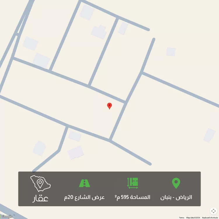 أرض للبيع في حي القرينة الجديدة, مدينة حريملاء, منطقة الرياض