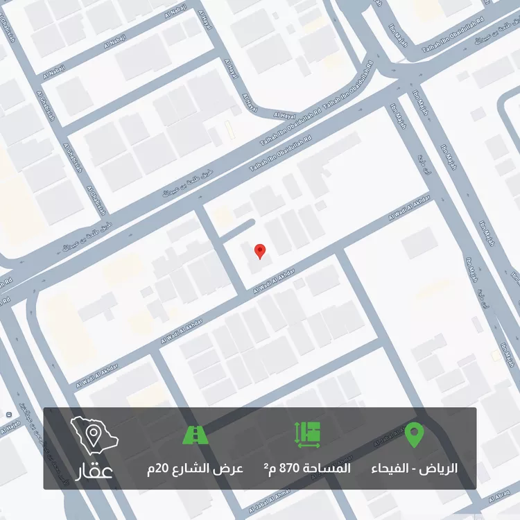 Land for Sale in Riyadh Al Fayha