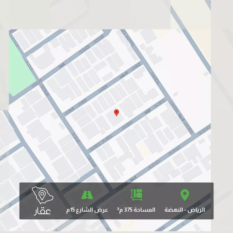 أرض للبيع في شارع الرافدة, حي النهضة, مدينة الرياض, منطقة الرياض 1 صورة