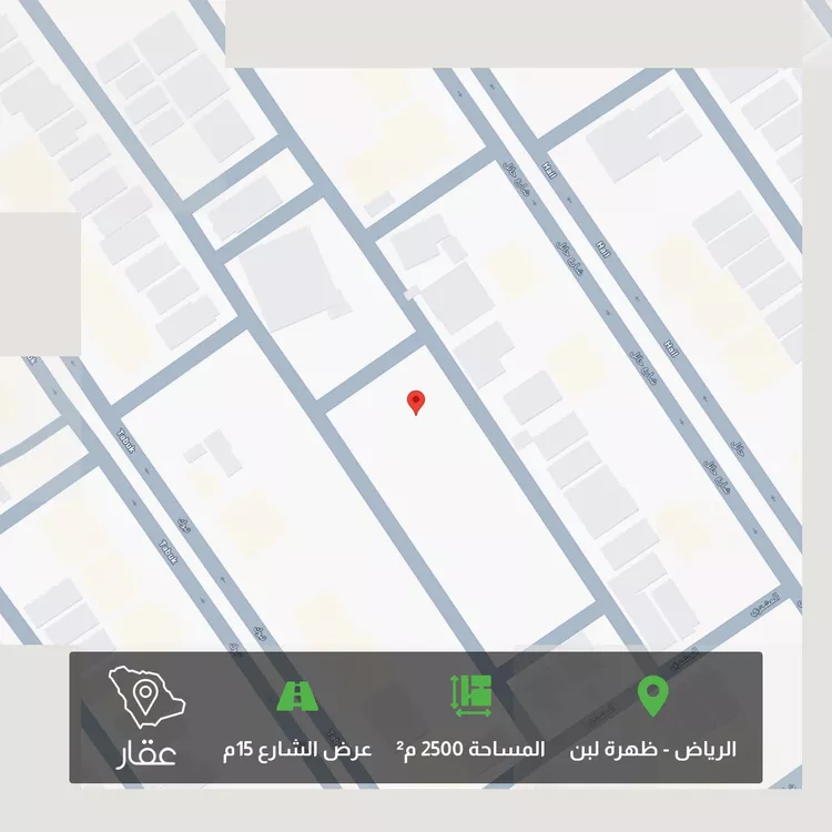 أرض للبيع في شارع المشاف, حي ظهرة لبن, مدينة الرياض, منطقة الرياض