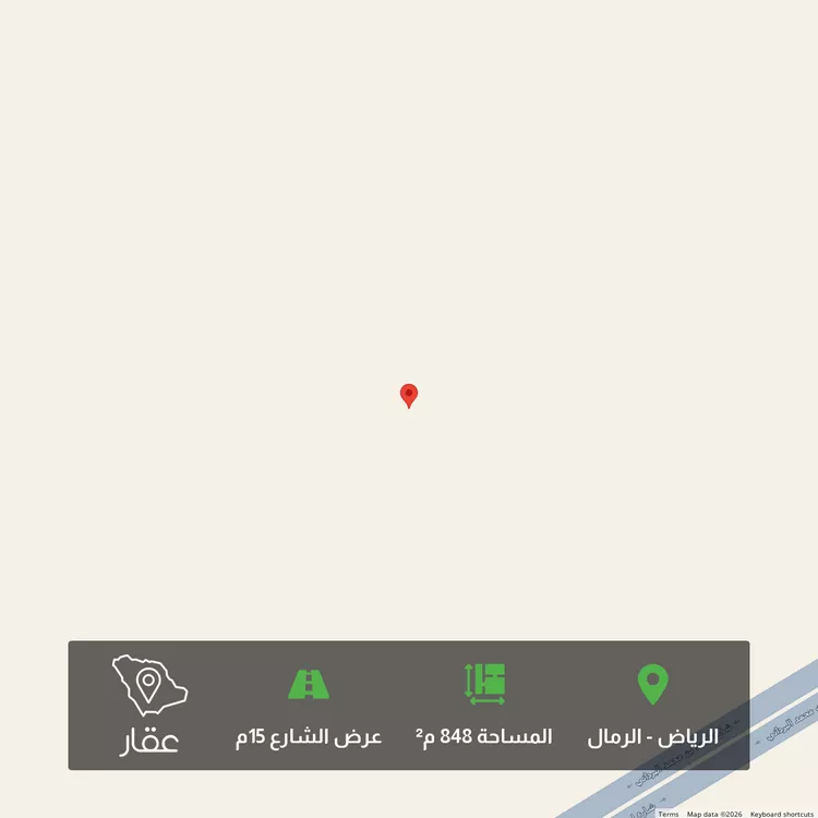 Land for Sale in Riyadh Ar Rimal