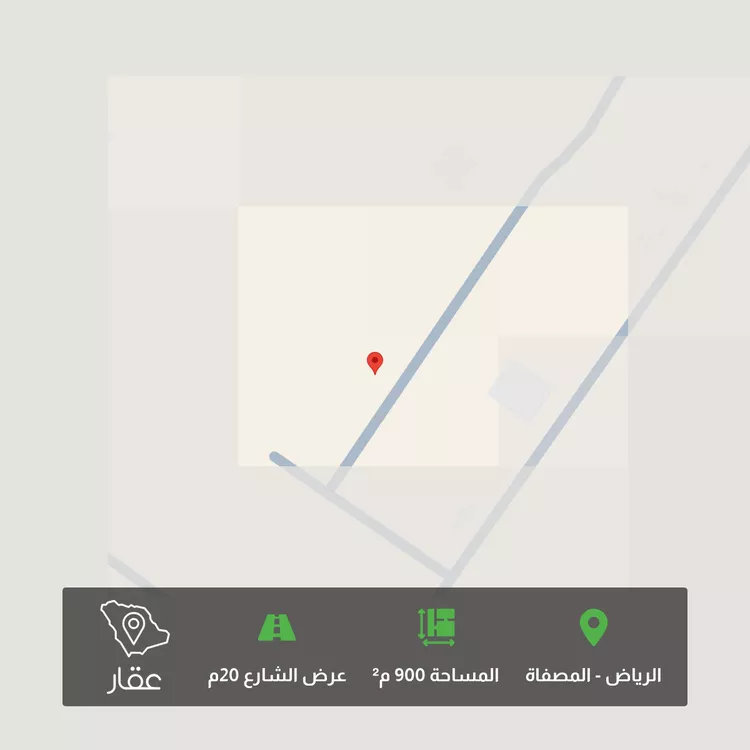 أرض للبيع في حي المصفاة, مدينة الرياض, منطقة الرياض
