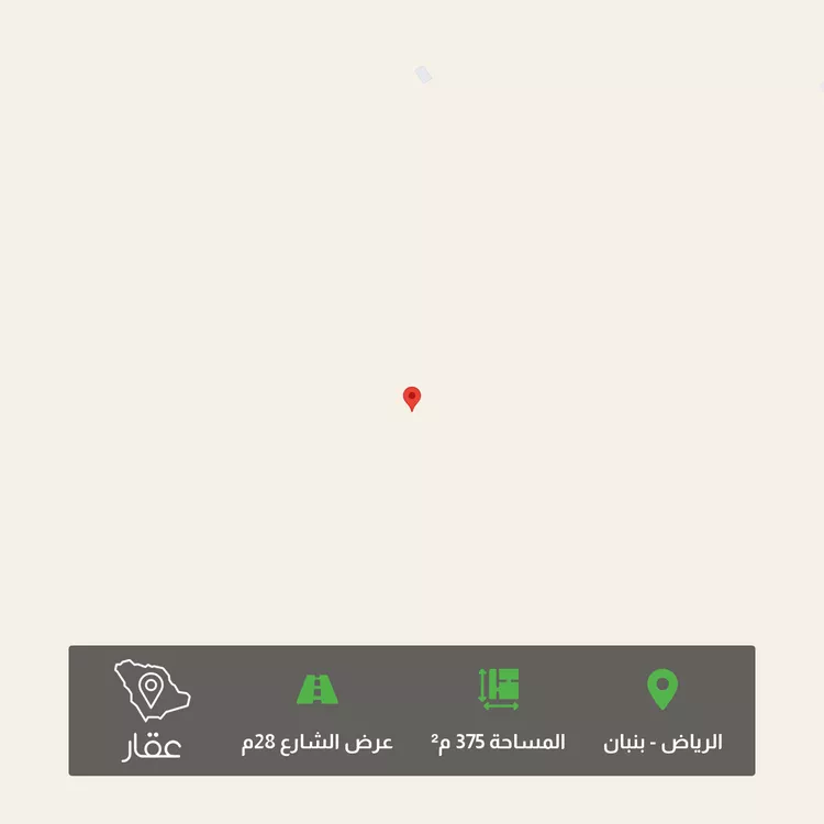 Land for Sale in Riyadh Banban