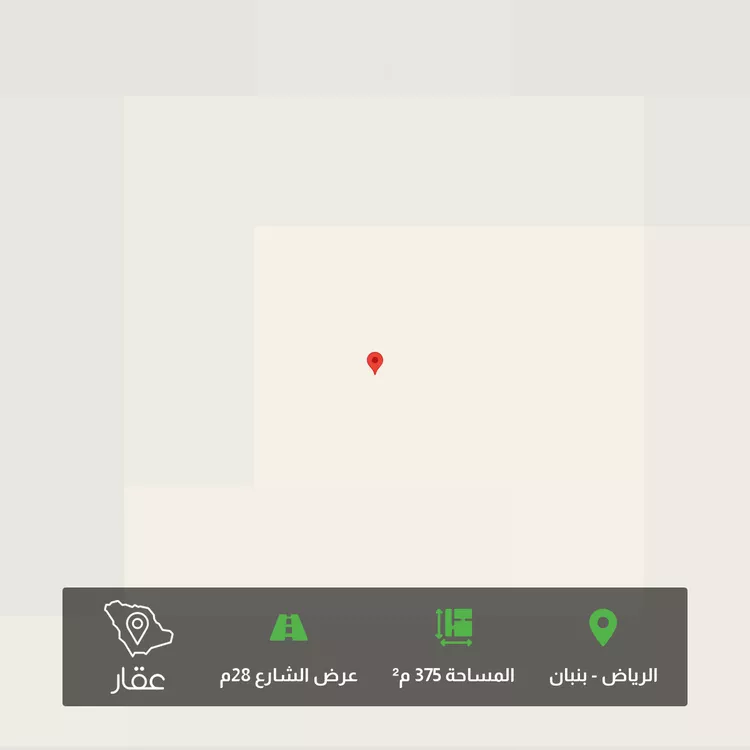 Land for Sale in Riyadh Banban