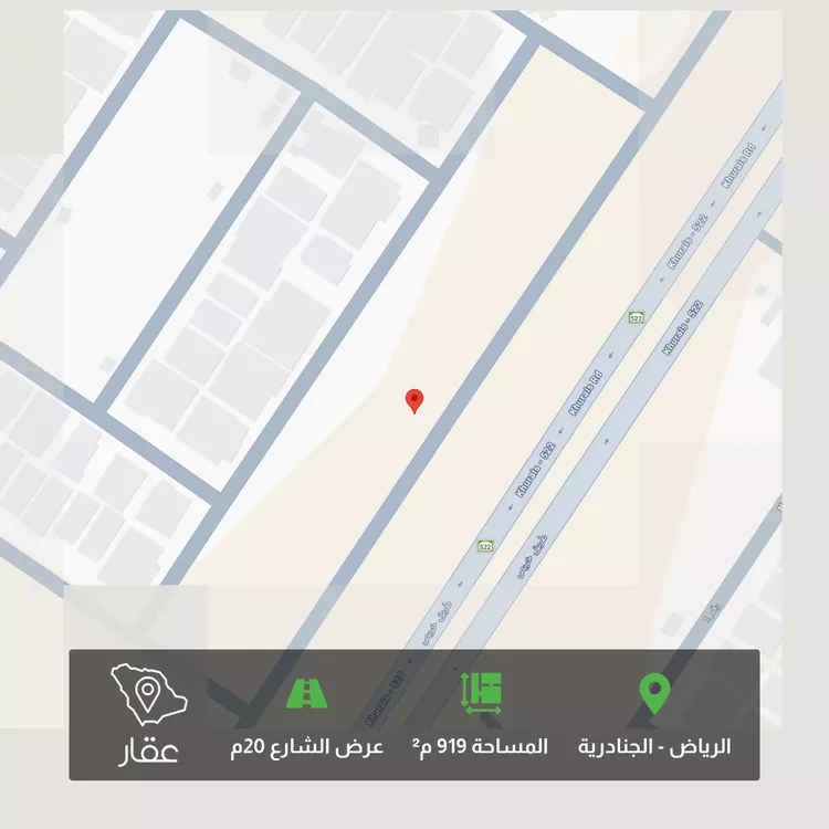 Land for Sale in Riyadh Al Janadriyah