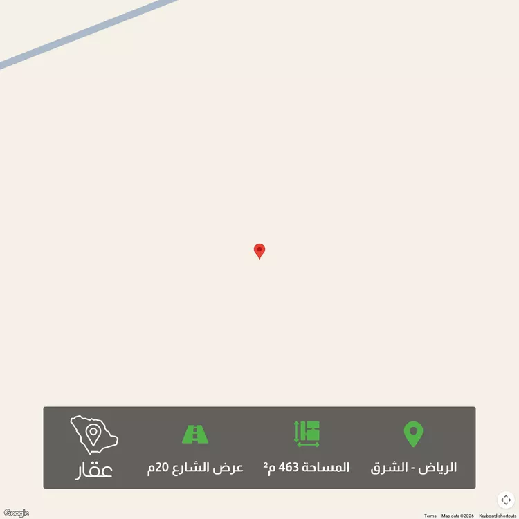 Land for Sale in Riyadh Ash Sharq صورة 2
