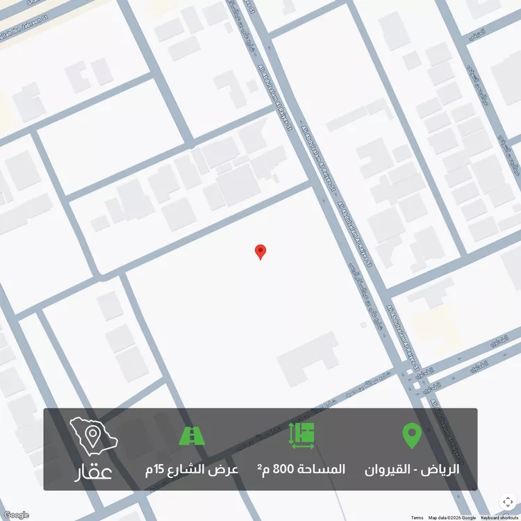 Land for Sale in Riyadh Al Qirawan صورة 2
