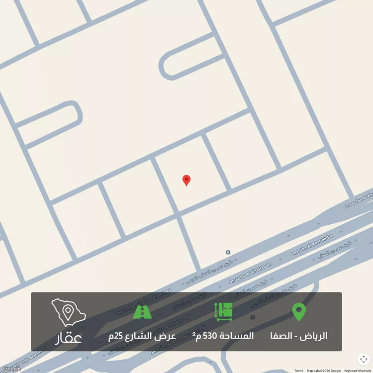 Land for Sale in Riyadh As Safaa